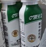 晨光酸牛奶饮品240g*12瓶 低温酸牛奶原味 乳酸菌发酵酸牛奶饮品 实拍图