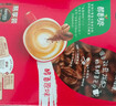 雀巢（Nestle）【樊振东同款】1+2原味低糖*速溶咖啡三合一冲调饮品90条1350g 实拍图
