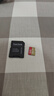 闪迪（SanDisk）256GB TF(MicroSD)内存卡 4K极速金卡A2 V30 U3行车记录仪 运动相机无人机 监控存储卡 读190MB/s 实拍图