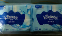舒洁（Kleenex）湿厕纸40抽*10包家庭装厕纸湿厕纸纯水洁厕湿巾湿纸巾厕纸 实拍图