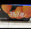 红都品冠25.3°赣南脐橙 净重10斤 铂金果 单果180-230g 生鲜水果年货礼盒 实拍图
