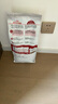 皇家成猫猫粮 营养均衡 F32 通用粮 1-7岁 2KG 实拍图