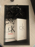 Calvin Klein ckQ香小样试香礼盒(15ml+1.2ml*2+60元回购券)情人节礼物送女友 实拍图