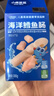小鹿蓝蓝海洋无污染鳕鱼肠 宝宝儿童零食解馋零食益生元鳕鱼肉肠300g 实拍图