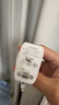 倍思智简套装U转L2.4A1.5m2条装白 + 5V/2A充电头 白 实拍图