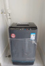 YANGZI扬子集团波轮洗衣机全自动家用小型洗烘一体脱水甩干机大容量 出租屋宿舍公寓办公室节能 8KG【蓝光洗护+智能风干+防缠绕】 实拍图