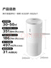 海尔（Haier）空气净化器家用无雾加湿净化一体机 除甲醛除烟味颗粒物 除异味宠物浮毛净化器除过敏源 净化加一体机+净化滤网套装 实拍图