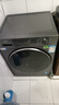 海尔（Haier）26年新品云溪4.0系列AI变频直驱智投精华洗蓝盾蒸汽除菌滚筒洗衣机10公斤超薄537以旧换新补贴15% 537mm超薄+智能投放+精华洗+蓝盾蒸汽除菌 滚筒 实拍图