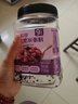 十月稻田 紫薯黑米粥料 1.5斤 五谷杂粮粥米 黑米紫薯 早餐粥米 营养暖胃 实拍图