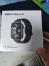 小米（MI）REDMI Watch 6典雅黑 国家补贴 澎湃OS 3 心率血氧监测 蓝牙通话 红米手表6 智能手表 小米汽车 实拍图
