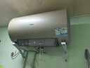 海尔（Haier）国家补贴电热水器60升 PD3 金刚无缝胆终身免换镁棒一级能效节能省电储水式大水量家用京东自营 实拍图