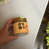 方家铺子九制陈皮丝100克 即食零食陈皮泡茶泡水 花草茶干橙皮养生茶 实拍图