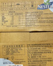 Nestle雀巢茶萃冰极柠檬茶果汁 茶饮料500ml*15瓶 整箱装 实拍图