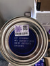a2至初 1段奶粉婴幼儿配方奶粉0-6月龄400g 新生儿一段奶粉乳铁蛋白 实拍图