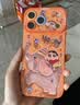 珂莉蔓适用苹果17promax手机壳镜头全包iphone17promax保护软外壳硅胶挂绳蜡笔小新男女-星宇橙橙象萌趣 实拍图