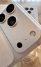 Apple/苹果 iPhone 17 Pro Max 256GB 银色 支持移动联通电信5G 双卡双待手机 实拍图