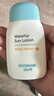 宫中秘策（GOONGBE）防晒乳液儿童防晒霜宝宝物理防晒清爽不油腻SPF50+ 防晒乳液80g 实拍图