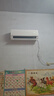 美的空调 大1匹/1.5匹 酷省电 新一级能效 变频冷暖自清洁 家用卧室空调挂机 家电国家补贴 以旧换新 酷省电二代Pro 大1.5匹 双排铜管蒸发器 实拍图