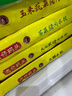 湾仔码头三鲜猪肉大馄饨600g30只云吞早餐夜宵速食冷冻混沌年货送礼 实拍图