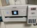 爱普生（EPSON）L4266墨仓式彩色无线多功能一体机家用/办公 AI学习打印机（打印复印扫描 wifi 自动双面 液晶屏） 实拍图