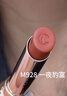 卡姿兰（Carslan）[豹红限定]雾吻口红M928一夜豹富唇膏哑光显白3.2g新年礼物送女友 实拍图