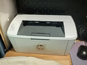 惠普（HP）Mini M17w 黑白激光无线打印机 单功能打印机学生家用（全新设计 体积小巧） 实拍图