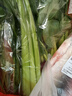 大菠菜300g 实拍图