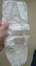好奇（Huggies）金装拉拉裤XL96片(12-17kg)尿不湿【速干不易红】 实拍图