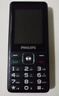 飞利浦（PHILIPS）老年机4G全网通老人手机全新款超长待机 大字体大声音大按键学生老年人专用备用功能机 M6 星空黑 实拍图