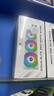 利民（thermalright）AQUA ELITE 360 WHITE ARGB 一体式水冷散热器日蚀幻彩光效 ARGB冷头 AE360 WHITE ARGB 实拍图