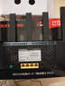 Tenda腾达路由器WiFi7【云霄BE5100】千兆穿墙王信号增强无线超强2.5g网口家用电竞放大器立式BE6L Pro 实拍图