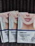sakose凡士林提拉紧致面膜6片装V绷带面膜挂耳脸部紧致修护男女用 实拍图