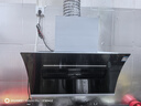荣事达（Royalstar）抽油烟机厨房家用侧吸式 大吸力自清洗智能体感脱排吸油烟机 (单烟机)25立方+自行安装 实拍图