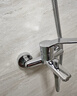 四季沐歌（MICOE）浴缸龙头淋浴混水阀 浴室开关双出水冷热三联花洒M-A3003-1D 实拍图