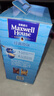 麦斯威尔（Maxwell House）经典原味速溶咖啡粉13g*100条盒装 三合一冲饮0反式脂肪 固体饮料 实拍图