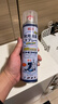 巨奇严选 鞋子除臭剂360ml*3瓶银离子消毒杀菌脚臭喷雾球鞋防臭去异味 实拍图
