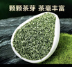 乐品乐茶碧螺春绿茶2025新茶明前特级嫩芽自己喝过年货茶叶礼盒装250g送礼 实拍图