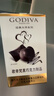 歌帝梵（Godiva）经典大师心形黑巧克力117g 休闲零食 喜糖伴手礼 下午茶 生日礼物 实拍图