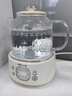 小熊（Bear）全玻璃养生壶 纯玻璃多功能恒温壶 办公室轻音炖煮花茶 1L YSH-J10D1 实拍图