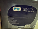 依能 天然苏打水 弱碱性pH8.0+ 无添加 420ml*24瓶 整箱装 饮用天然水 实拍图