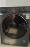 海尔（Haier）【26年新品超越系列58E】11公斤滚筒洗衣机带烘干洗烘一体全自动大容量 超薄机身一级能效国家补贴 11公斤+1.2洗净比+羽绒毛毯洗+空气洗 洗烘一体 实拍图