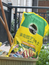 美乐棵通用营养土养花种菜土园艺种植土花土肥料盆栽绿植土壤61.8L 实拍图
