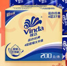 维达（Vinda）有芯卷纸 蓝色经典4层200克*27卷 高克重卫生纸 厕纸纸巾整箱 实拍图