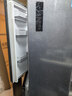 长虹CHiQ系列450升四门十字对开门制冰冰箱一级风冷双变频净味底部散热超薄平嵌BCD-450WSP9CZH 实拍图