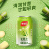 楊協成甘蔗汁饮料 300ml*6罐 甘甜可口 新加坡品牌【25年新日期产品】 实拍图