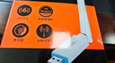Tenda腾达 usb无线网卡wifi6 智能免驱AX300 无线网卡台式机专用 wifi接收器 高增益天线 无线wifi发射 实拍图