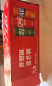 可口可乐（Coca-Cola）可乐*12+雪碧*8+芬达*4 有糖汽水 碳酸饮料  330ml*24罐 年货 实拍图