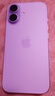 Apple/苹果 iPhone 17 256GB 薰衣草紫色 支持移动联通电信5G 双卡双待手机 实拍图