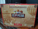 三只松鼠纯坚果礼盒2000g 零食大礼包过年货开心果新春送礼长辈企业团购 实拍图