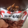 老川东 灯影牛肉丝 麻辣味420g/盒 礼盒装 休闲零食解馋小吃 实拍图